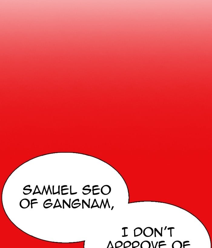Page 214