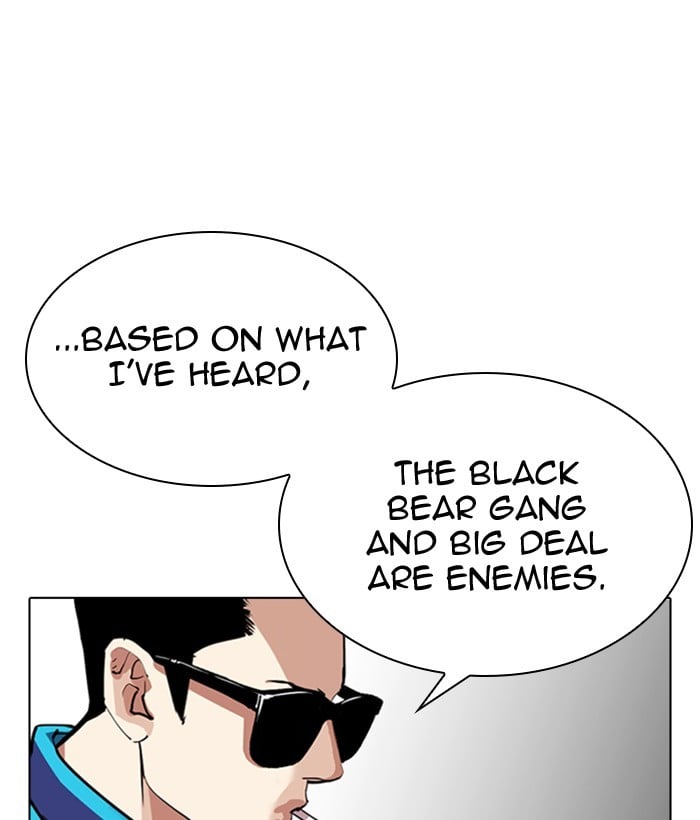 Page 214