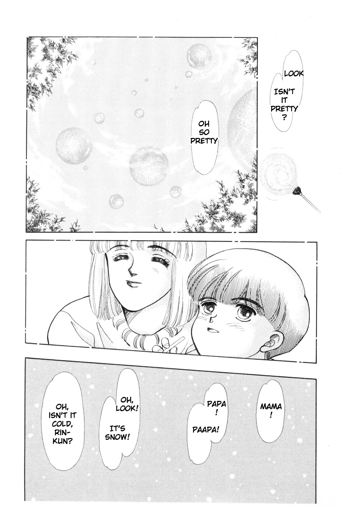 Page 213