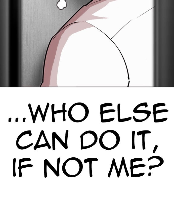 Page 214