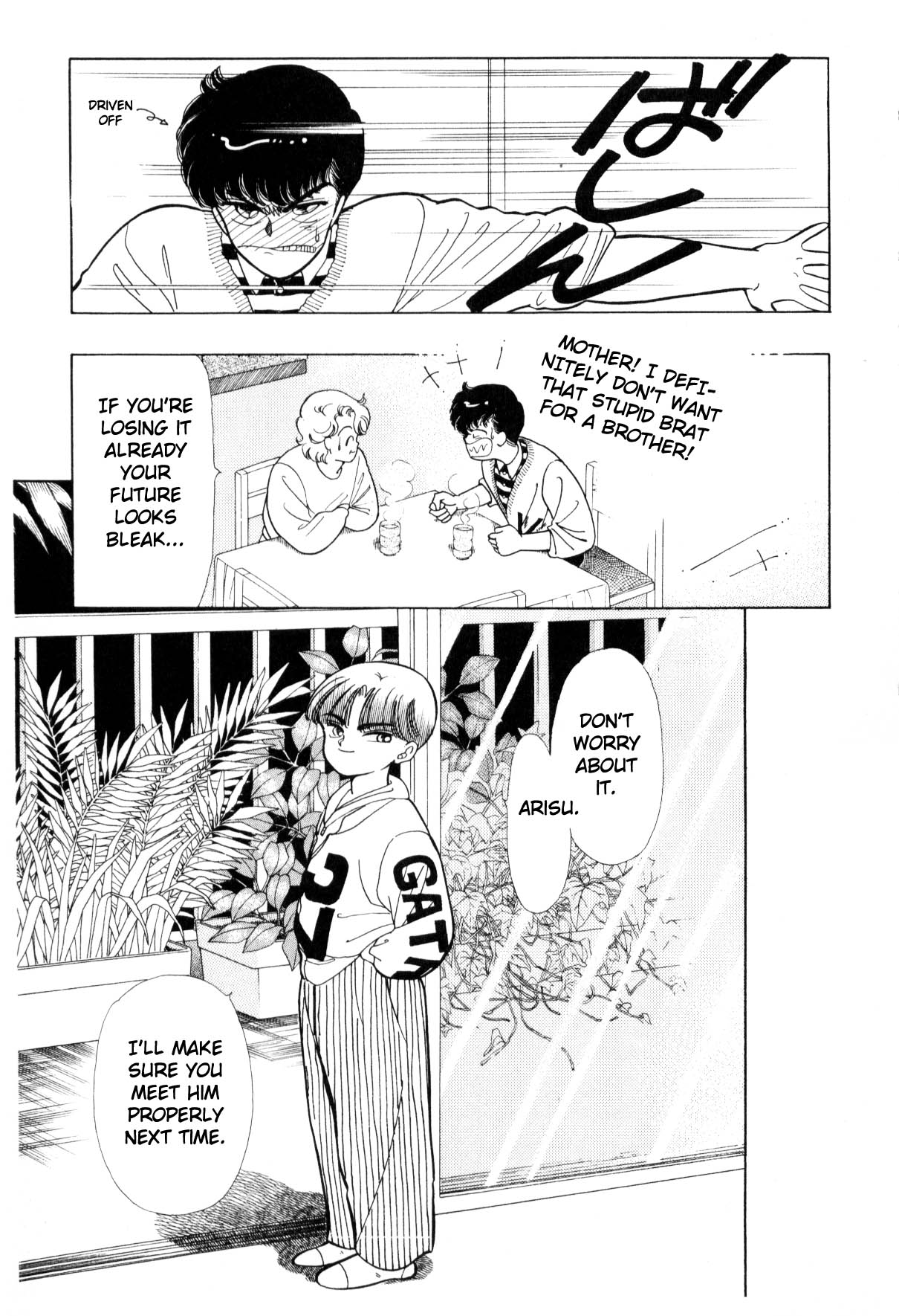 Page 213