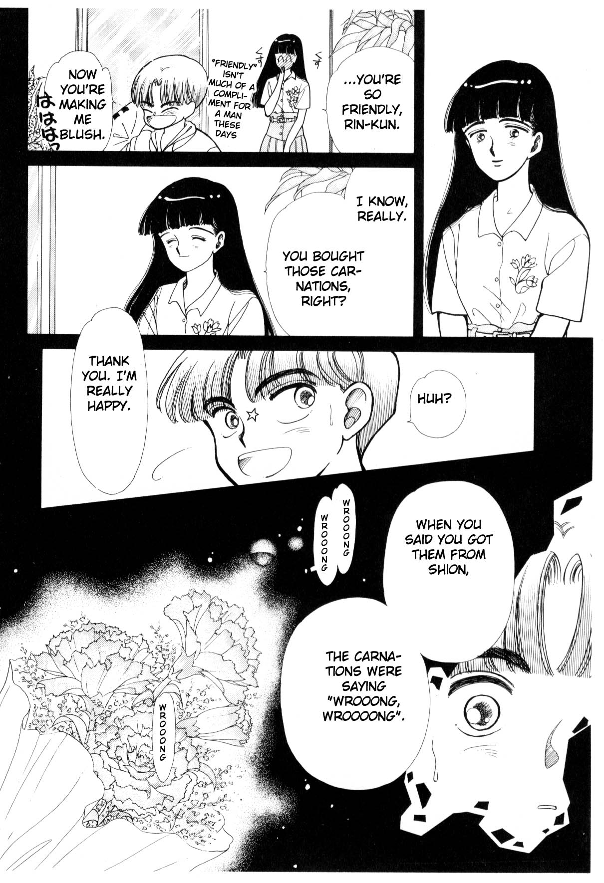Page 214