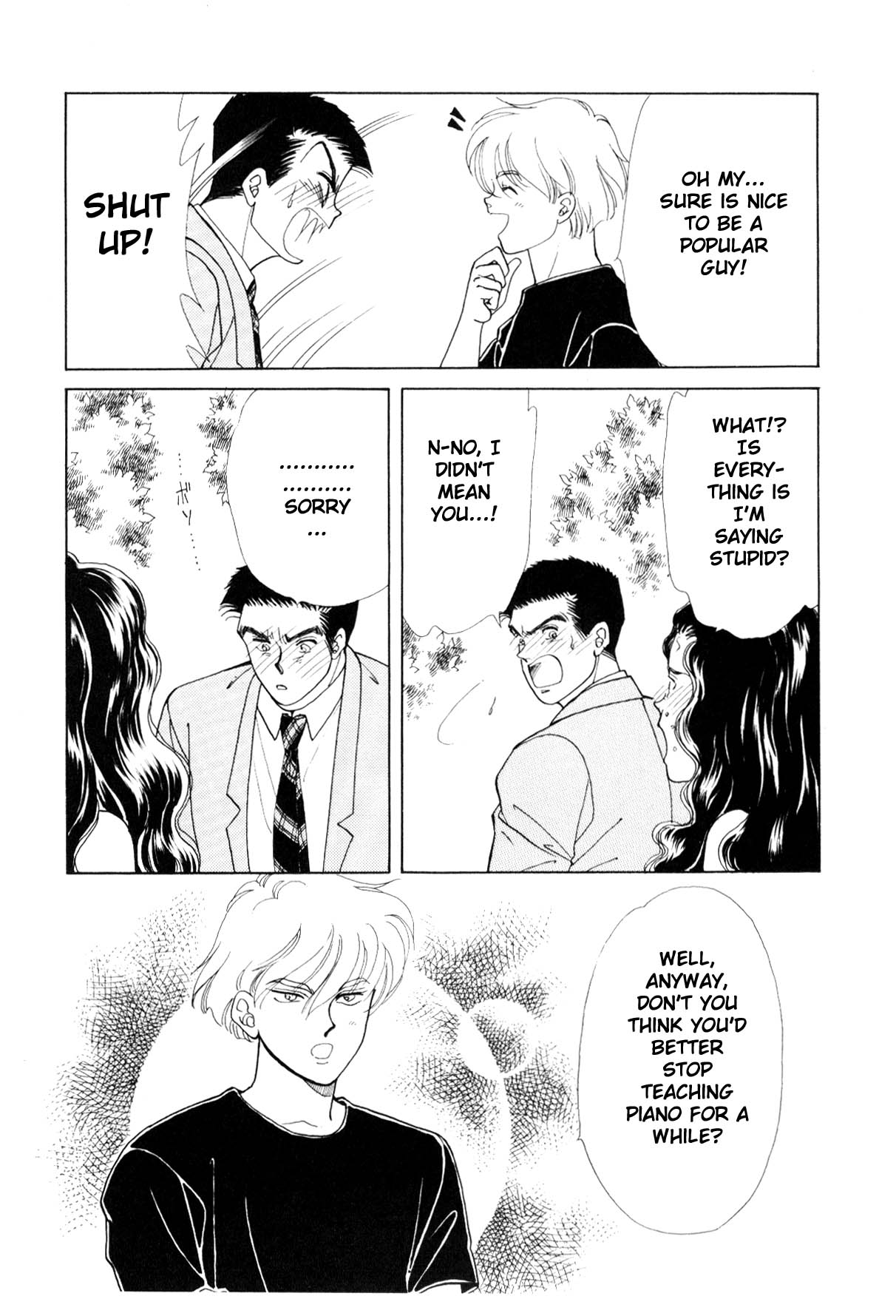 Page 214