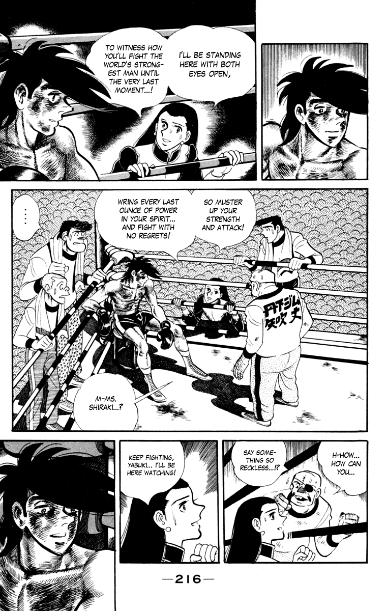 Page 214