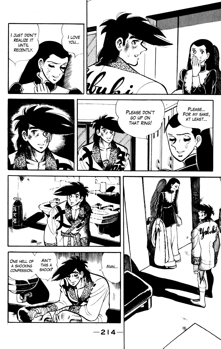 Page 214