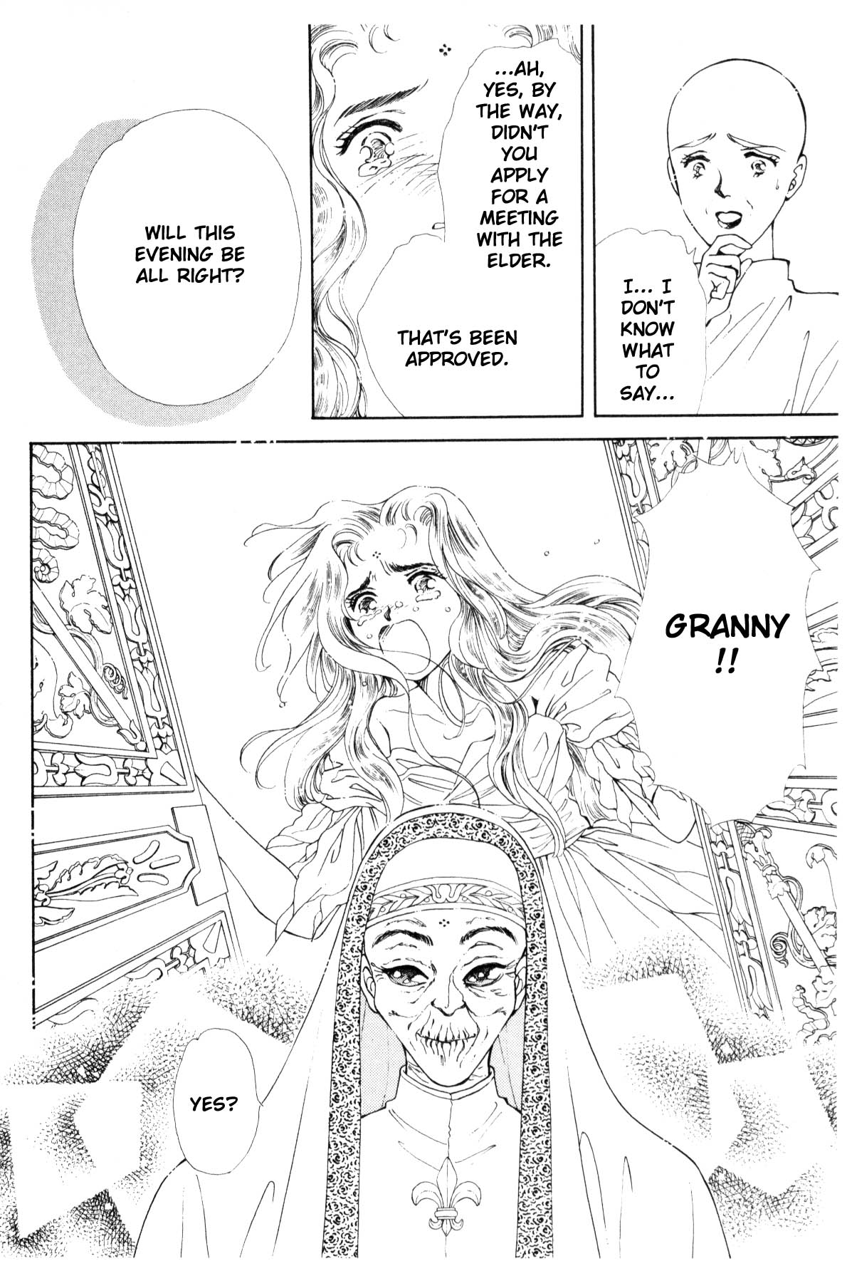 Page 214