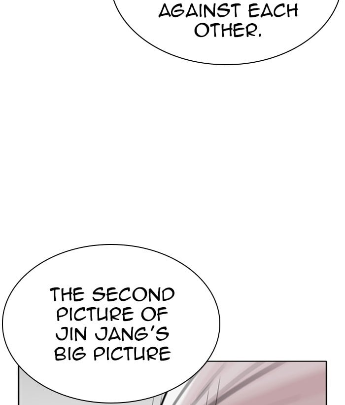 Page 215