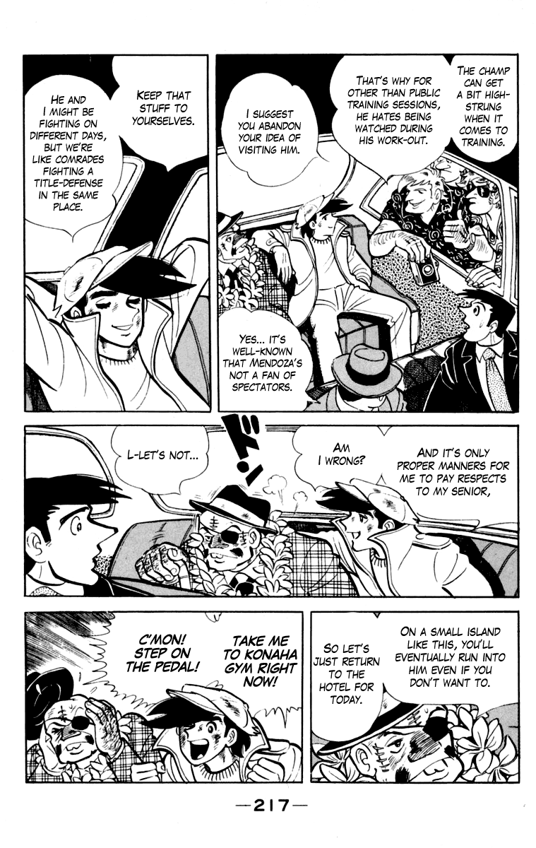 Page 214