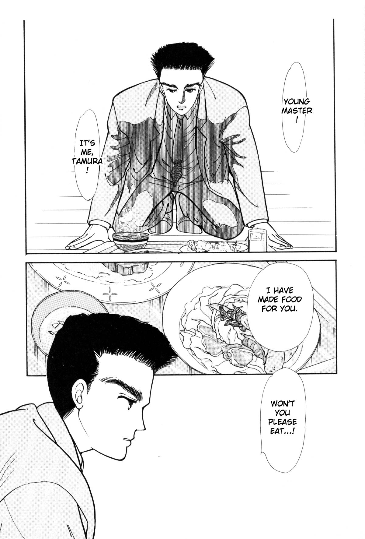 Page 214