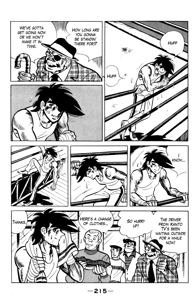 Page 214