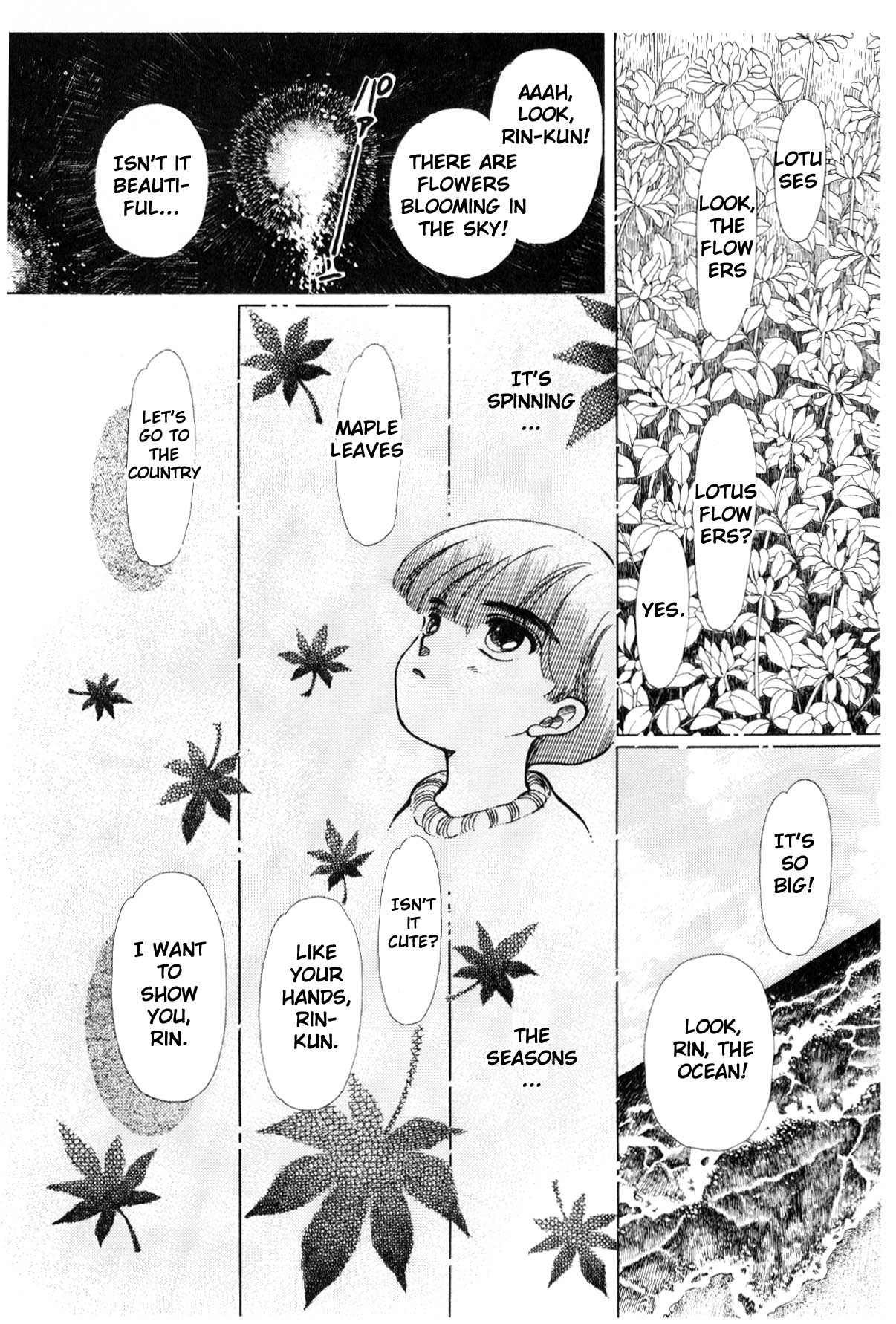 Page 214