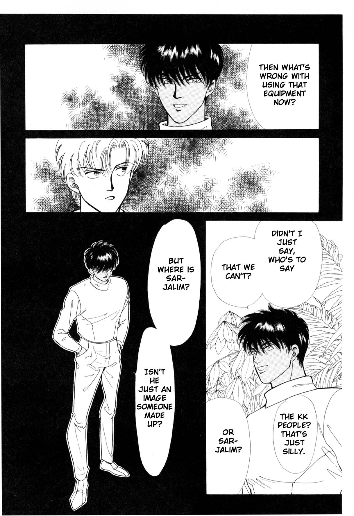 Page 214