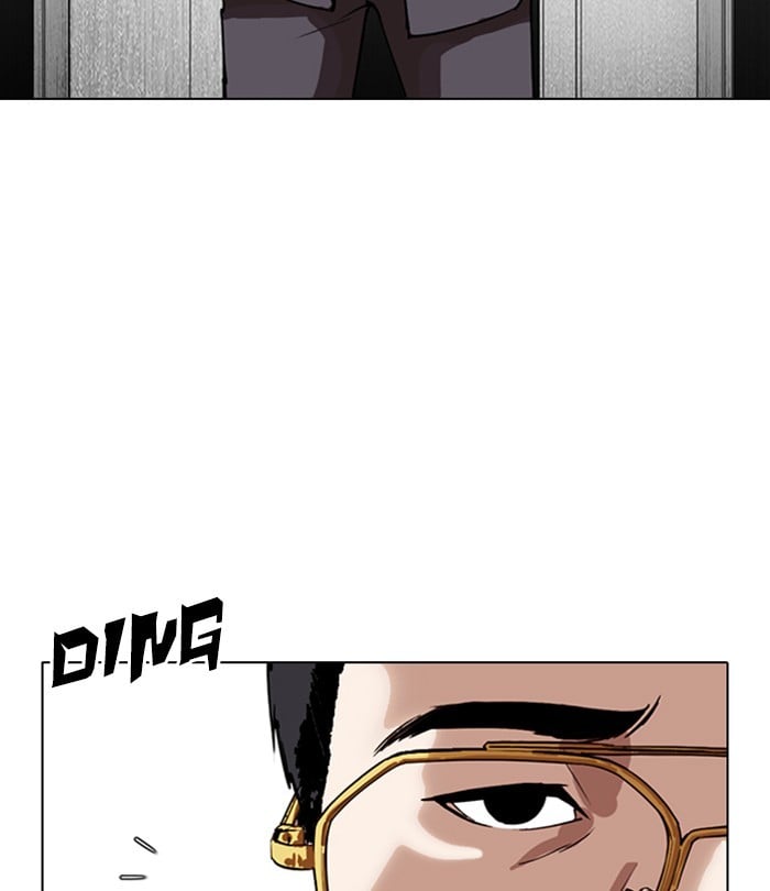 Page 215