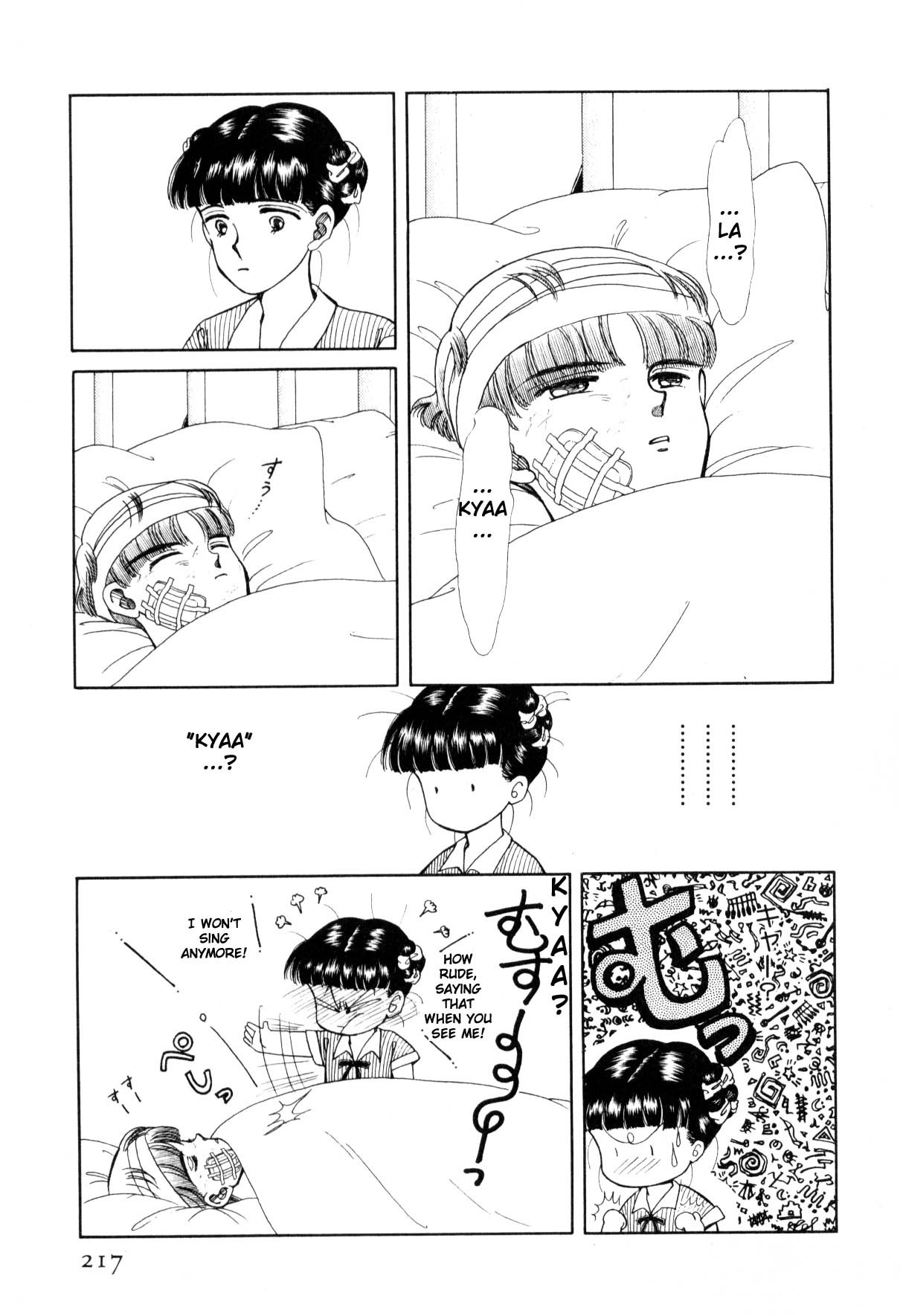 Page 214