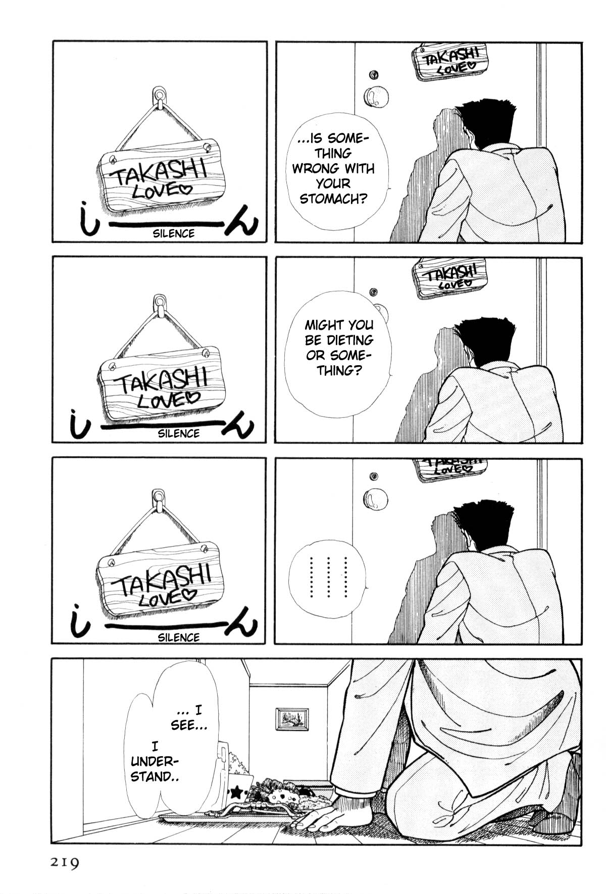 Page 215