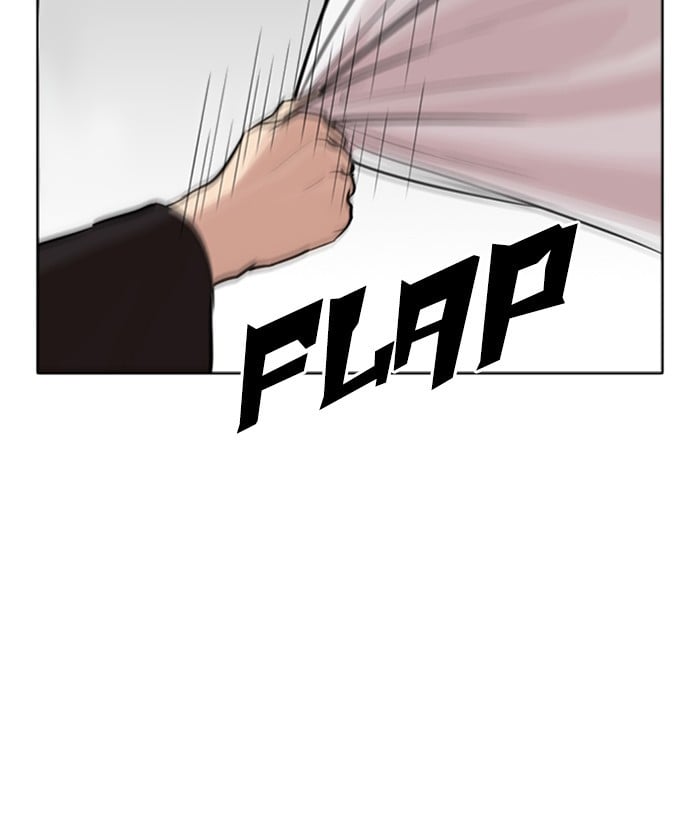 Page 216