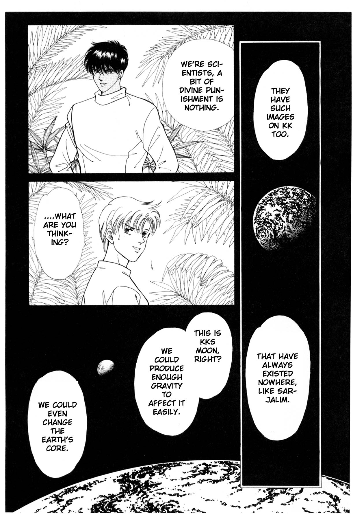 Page 215