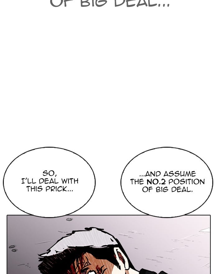 Page 216