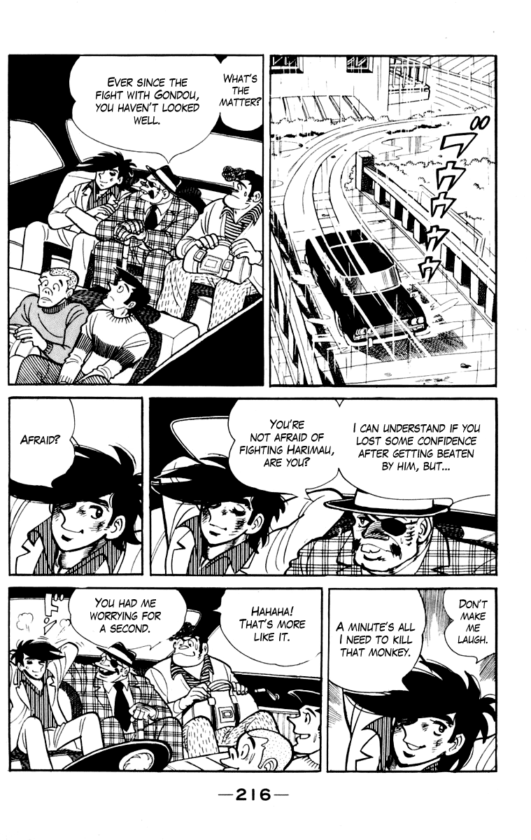 Page 215