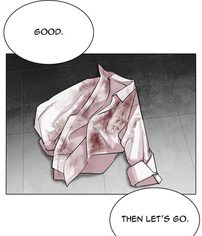 Page 216