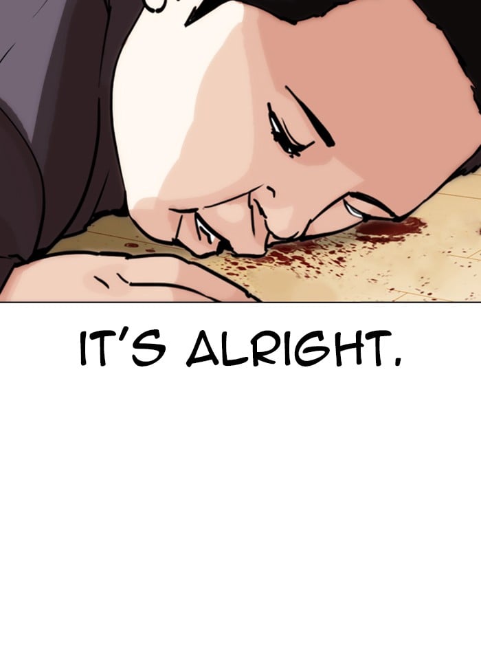 Page 216