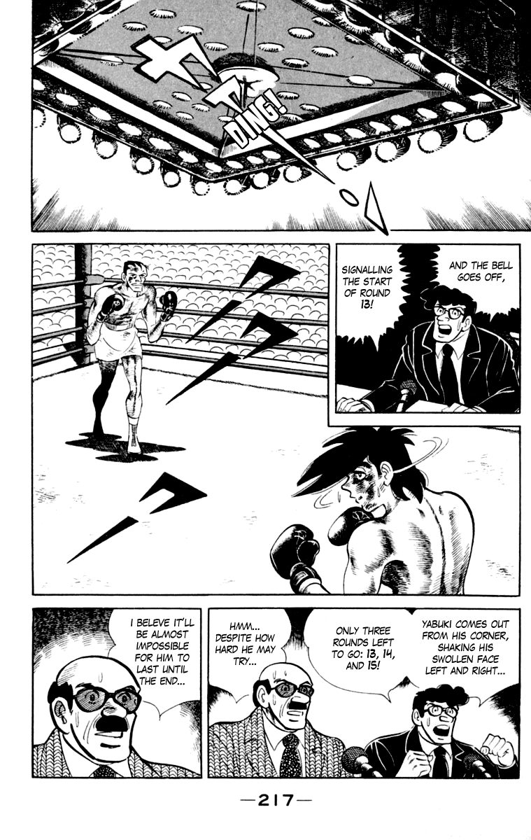 Page 215