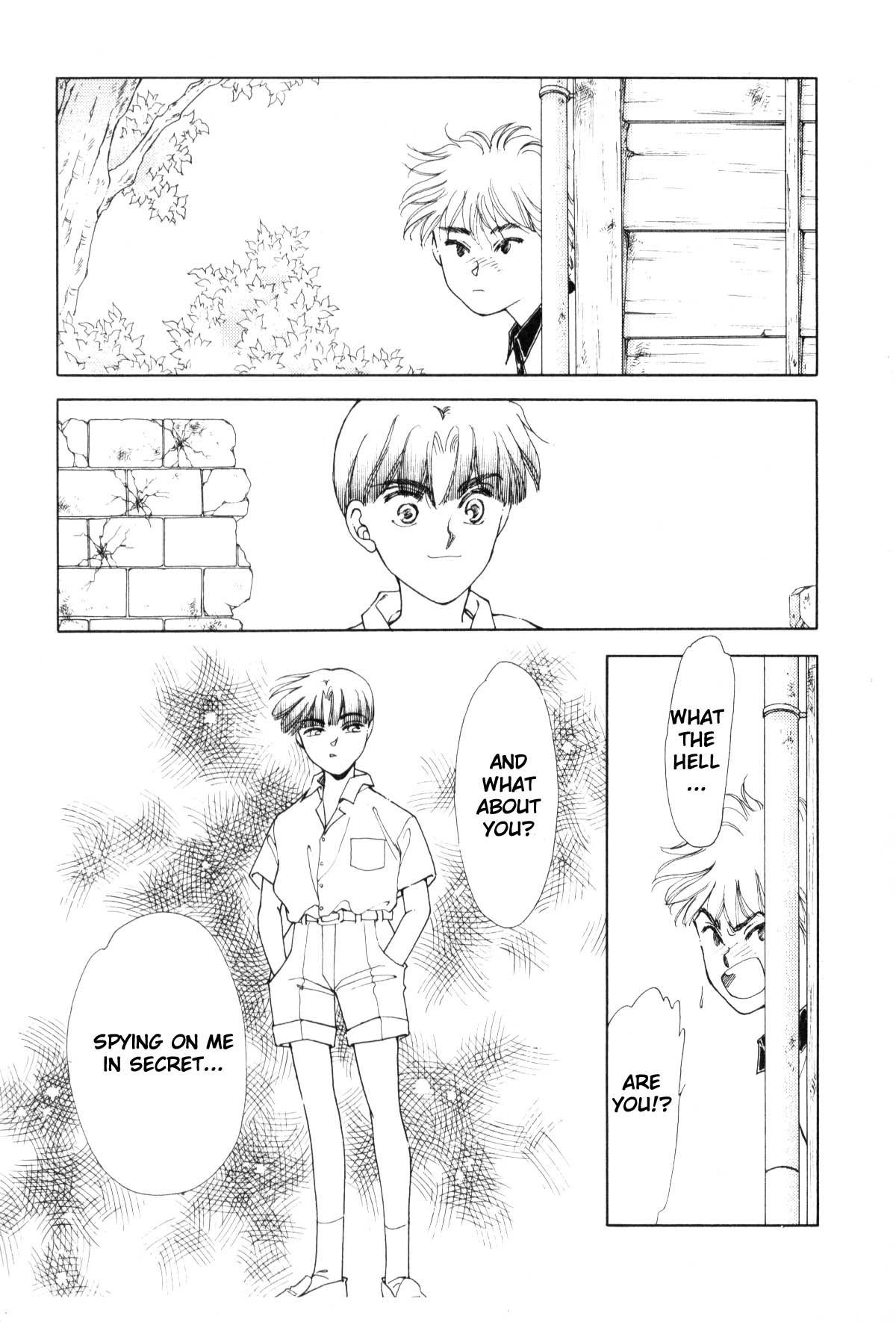 Page 215