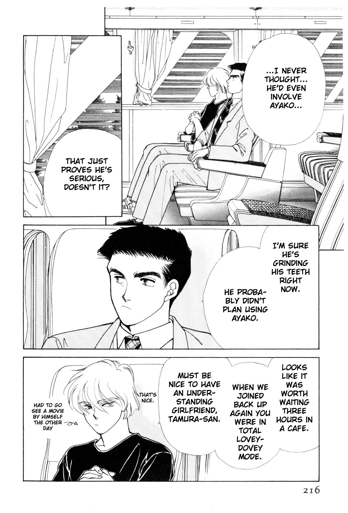 Page 216