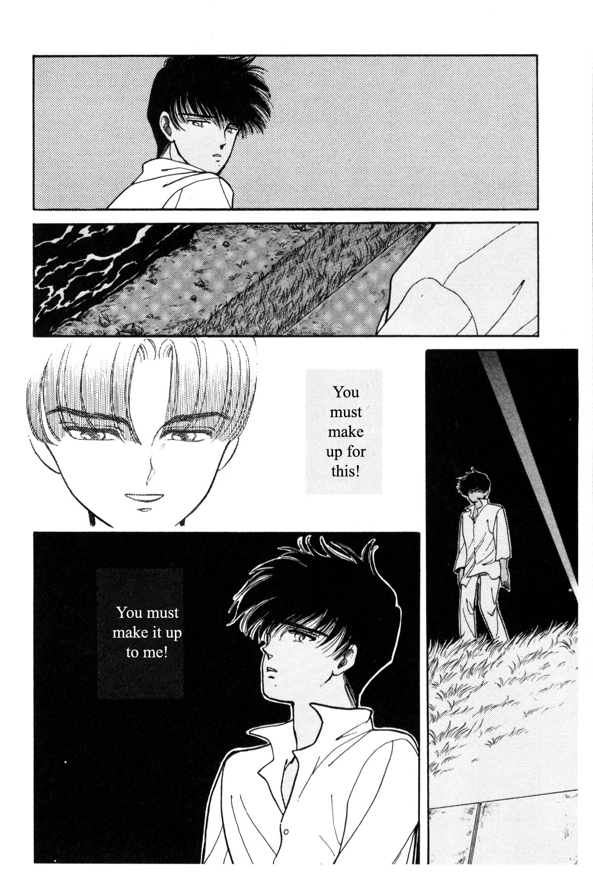 Page 216