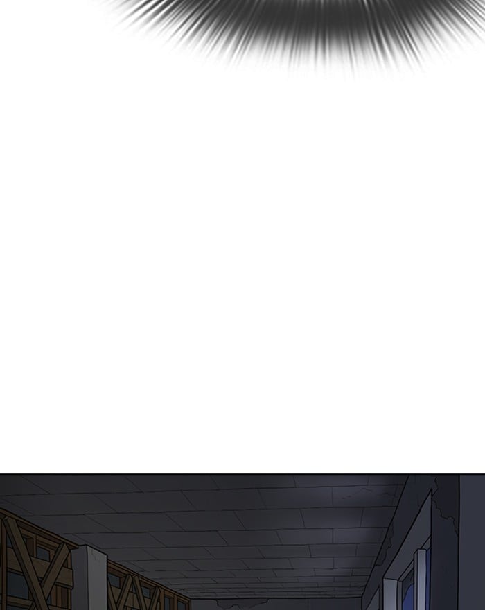 Page 217