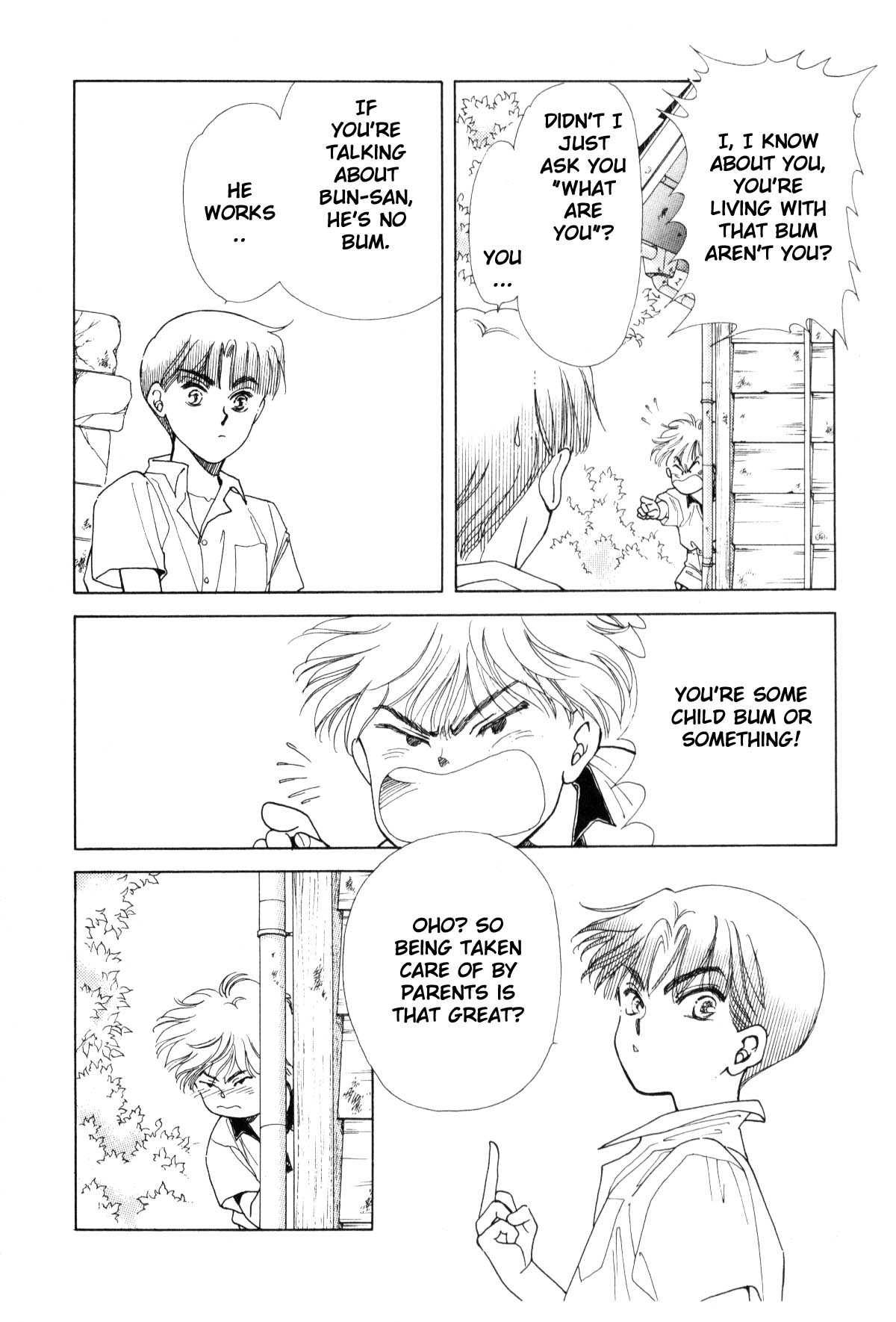 Page 216