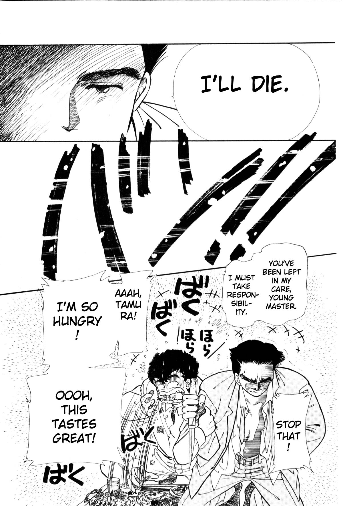 Page 216