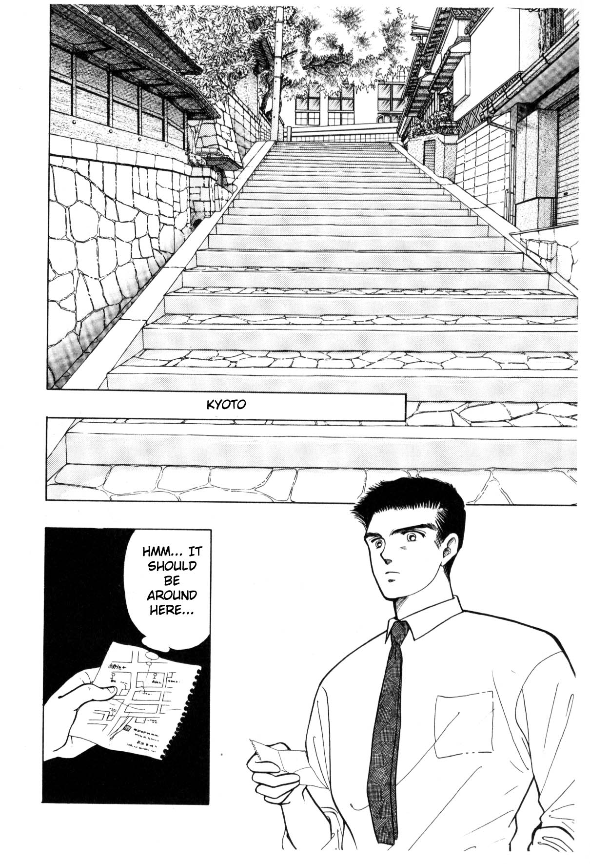Page 216