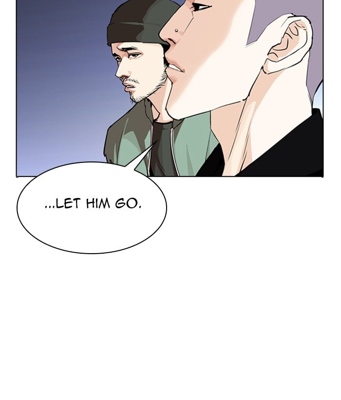 Page 217