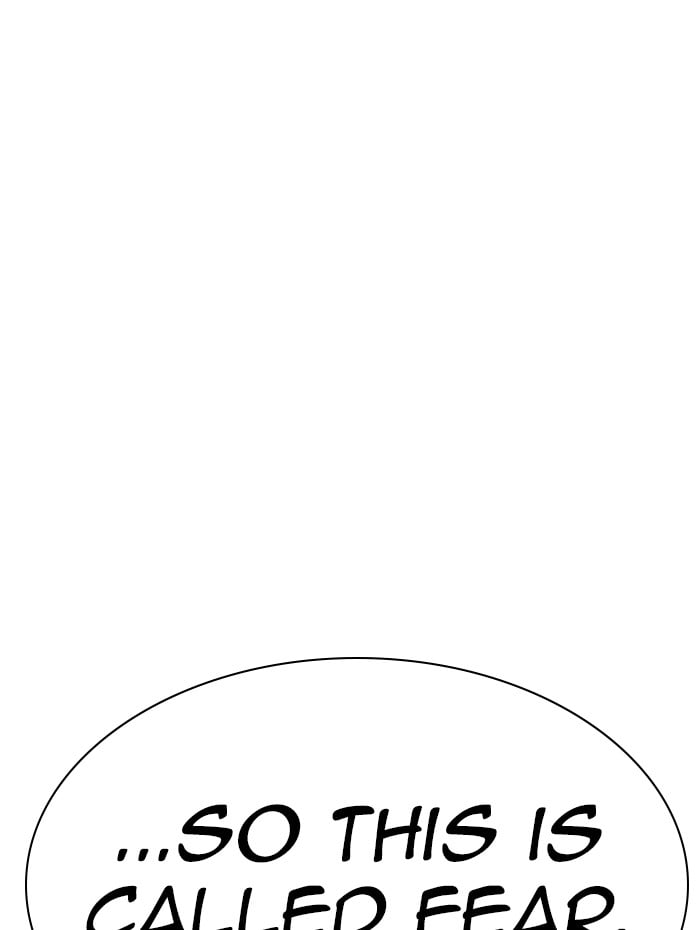 Page 217