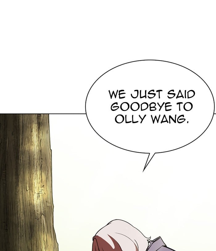Page 217