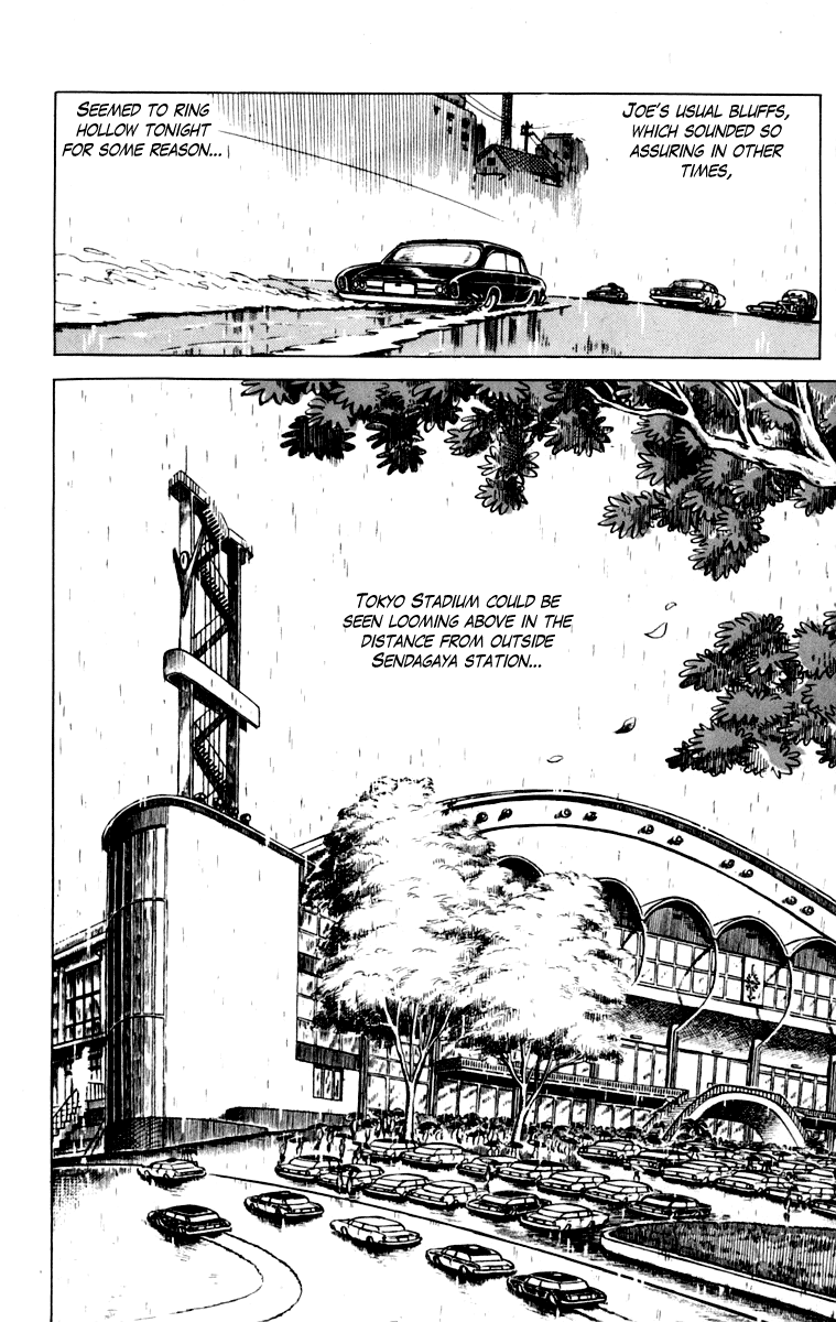 Page 216