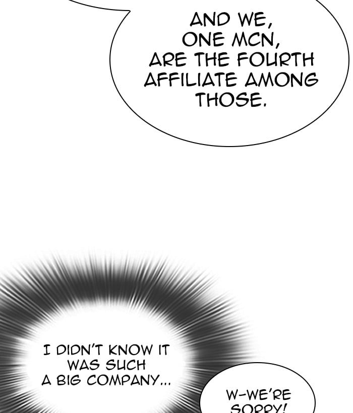 Page 217