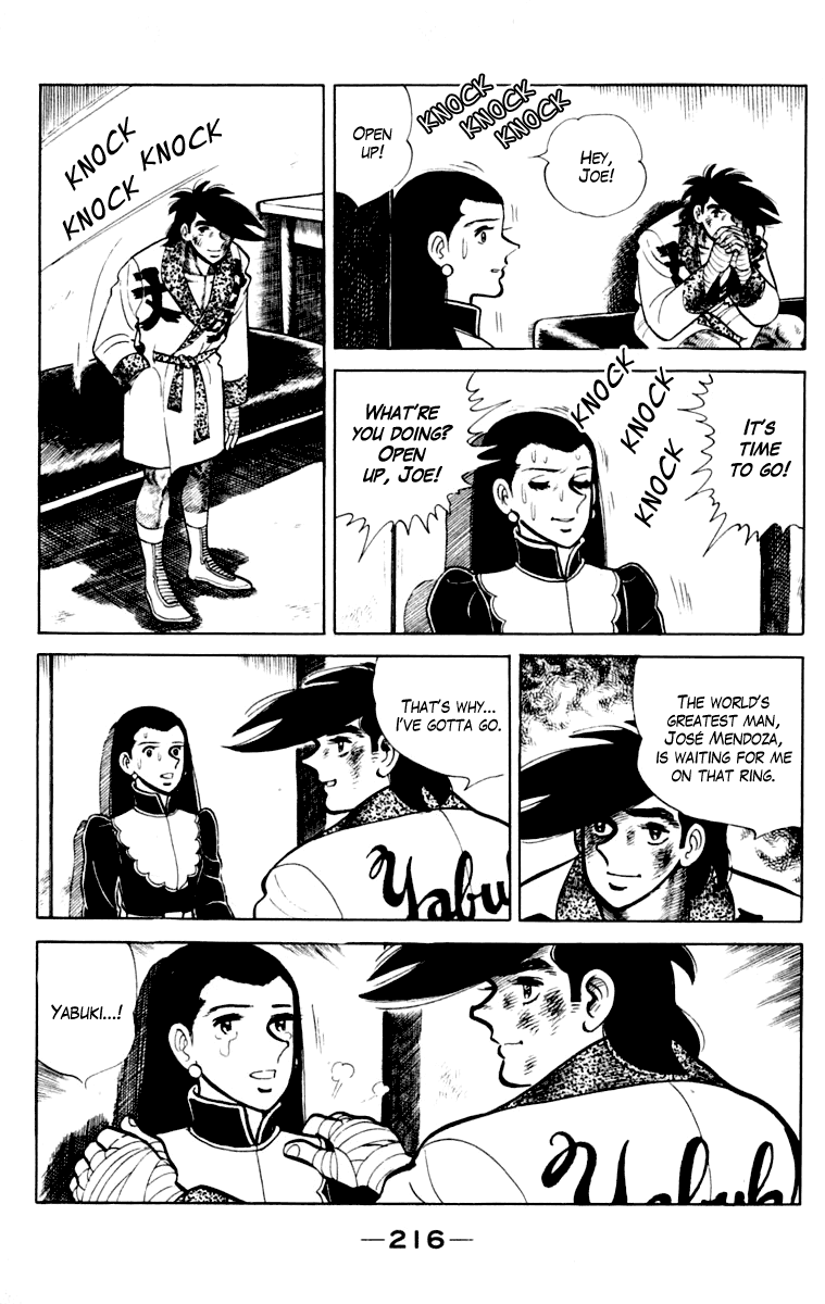 Page 216