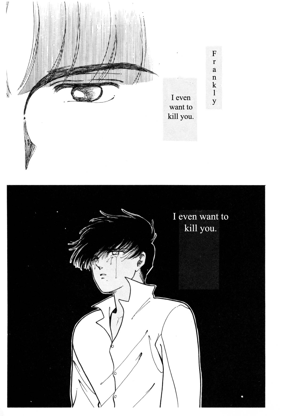 Page 217