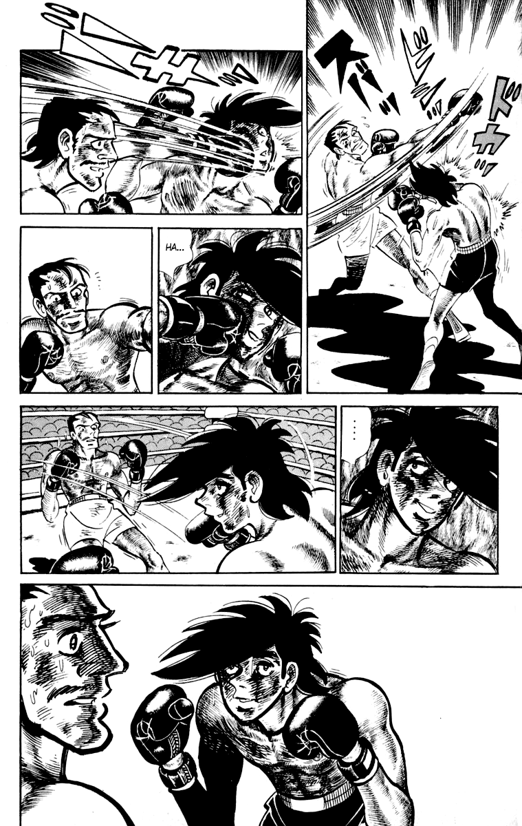 Page 217