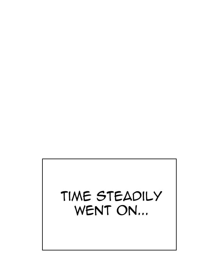 Page 218