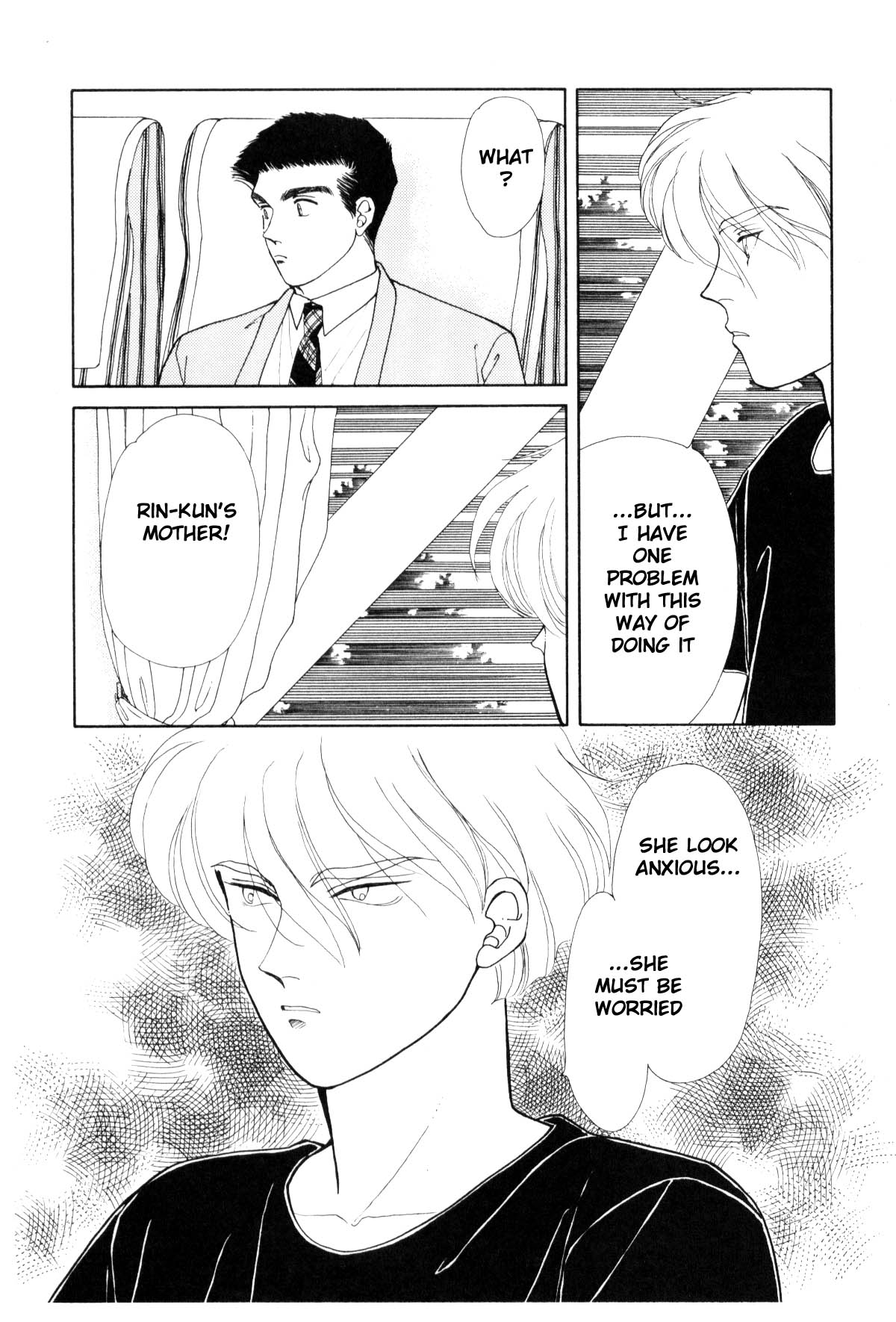 Page 217