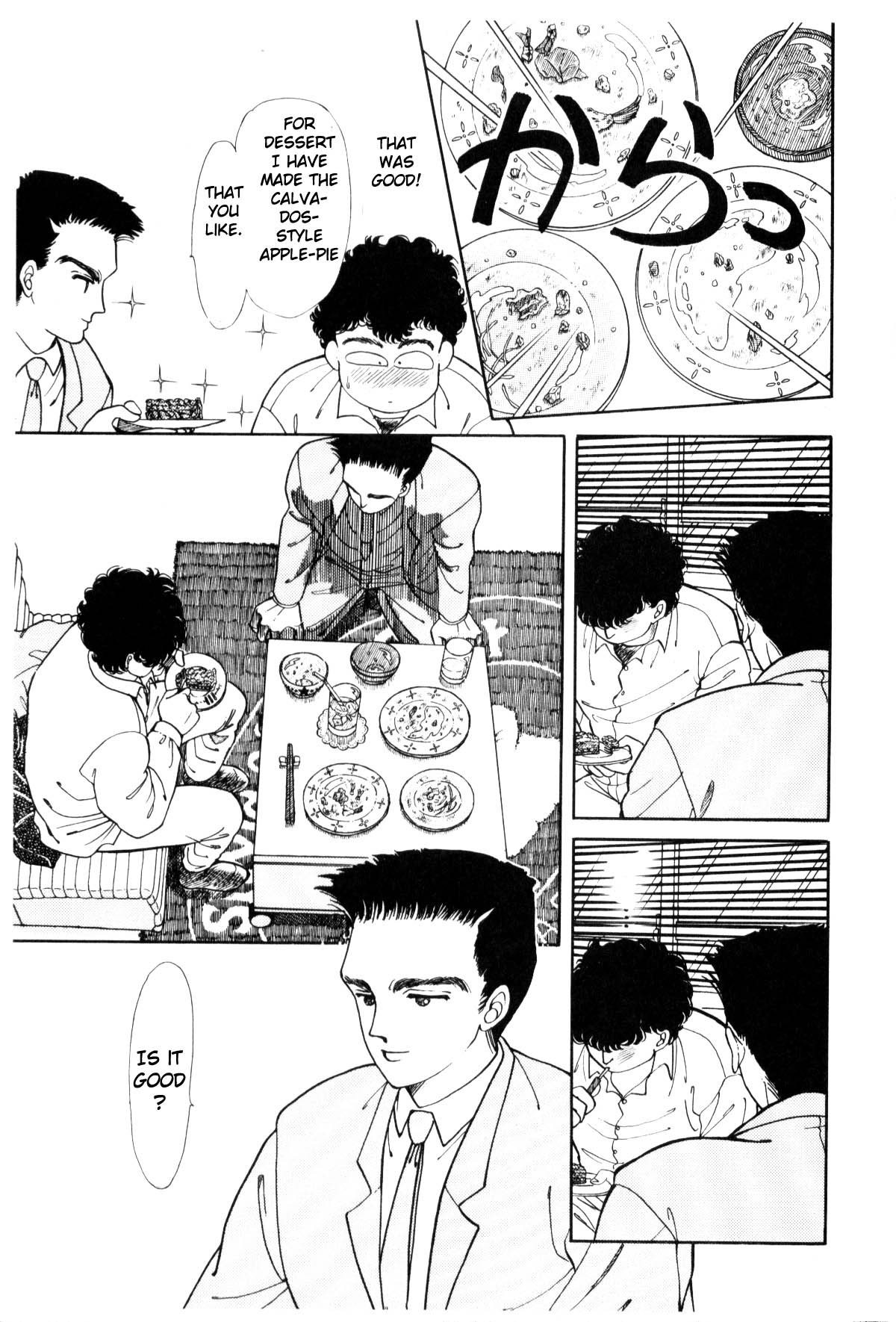Page 217