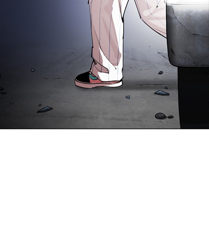 Page 218