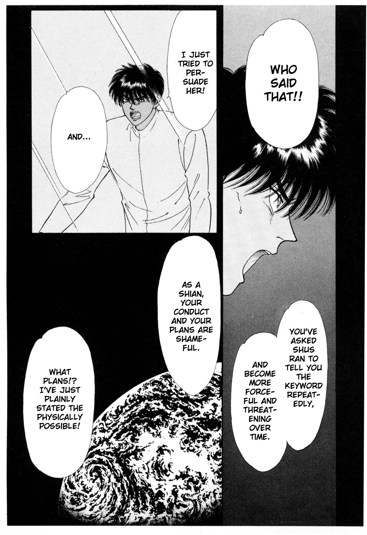Page 217