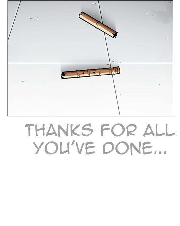 Page 218