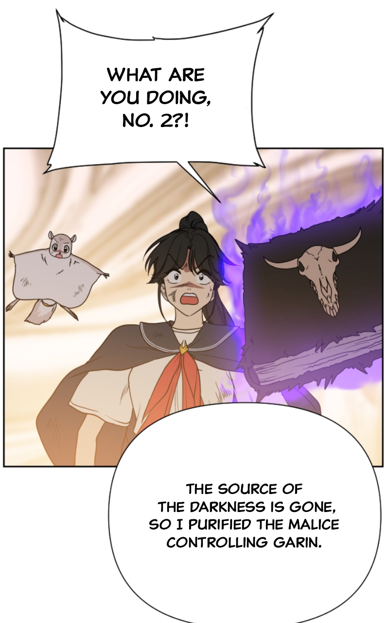 Page 218
