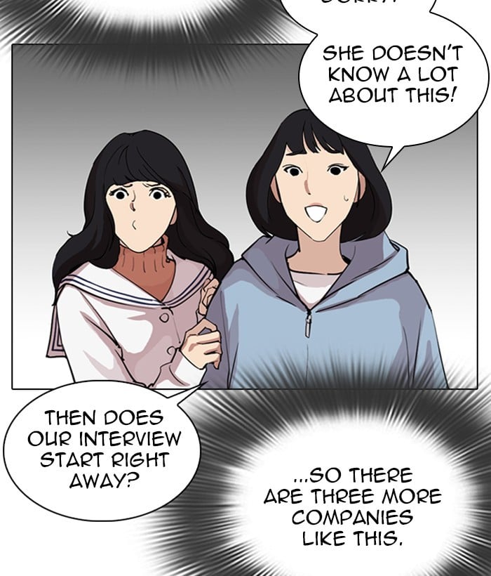 Page 218