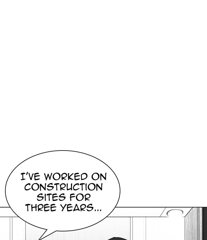 Page 218